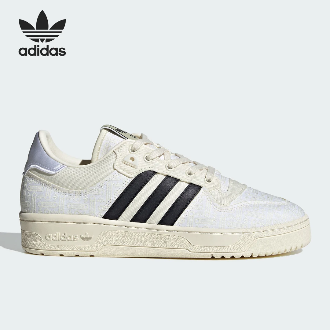 adidas/阿迪达斯RIVALRY LOW 86男女运动休闲鞋板鞋IE4849