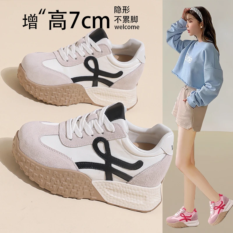 7cm隐形内增高杨幂同款芭蕾德训鞋女休闲运动鞋阿甘板鞋2025新款