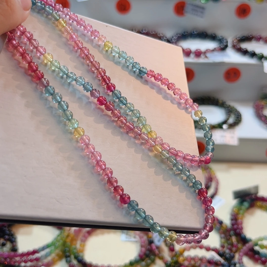 未镶嵌手链碧玺碧玺