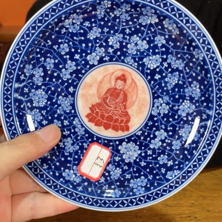 盘福利来啦，福利来啦，