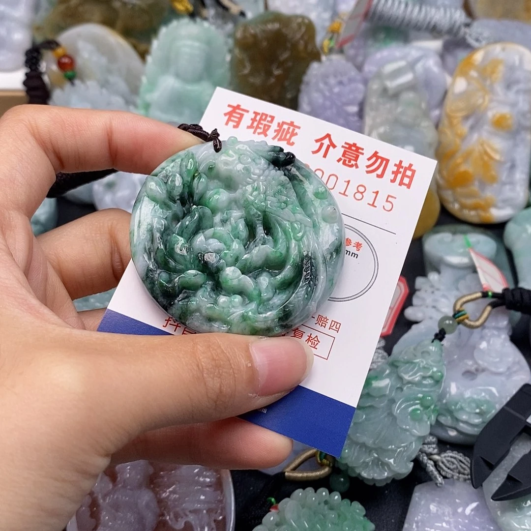 吊坠(不含链)未镶嵌翡翠