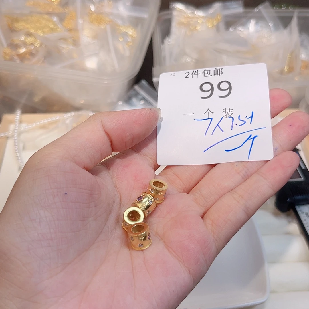 925银99 。