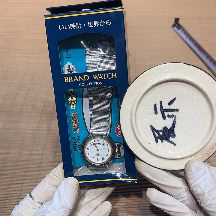 瓷器满58包邮包邮包邮非新