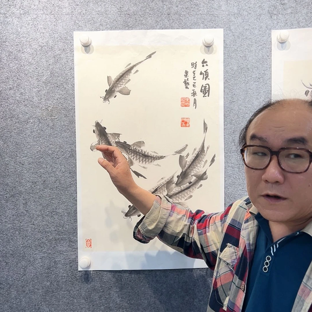 国画知鱼之乐纯手绘画
