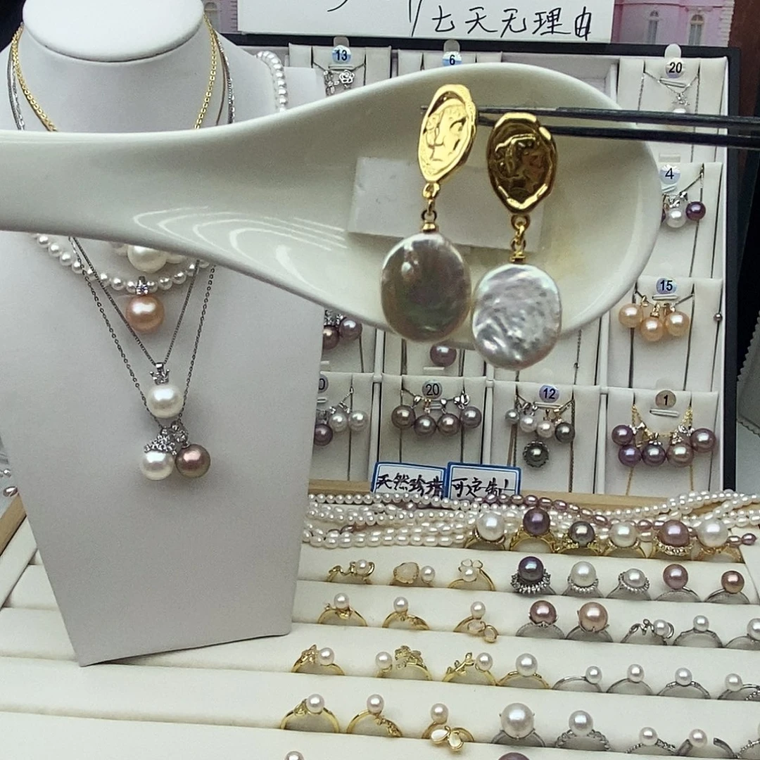 淡水珍珠吊坠(不含链)合金