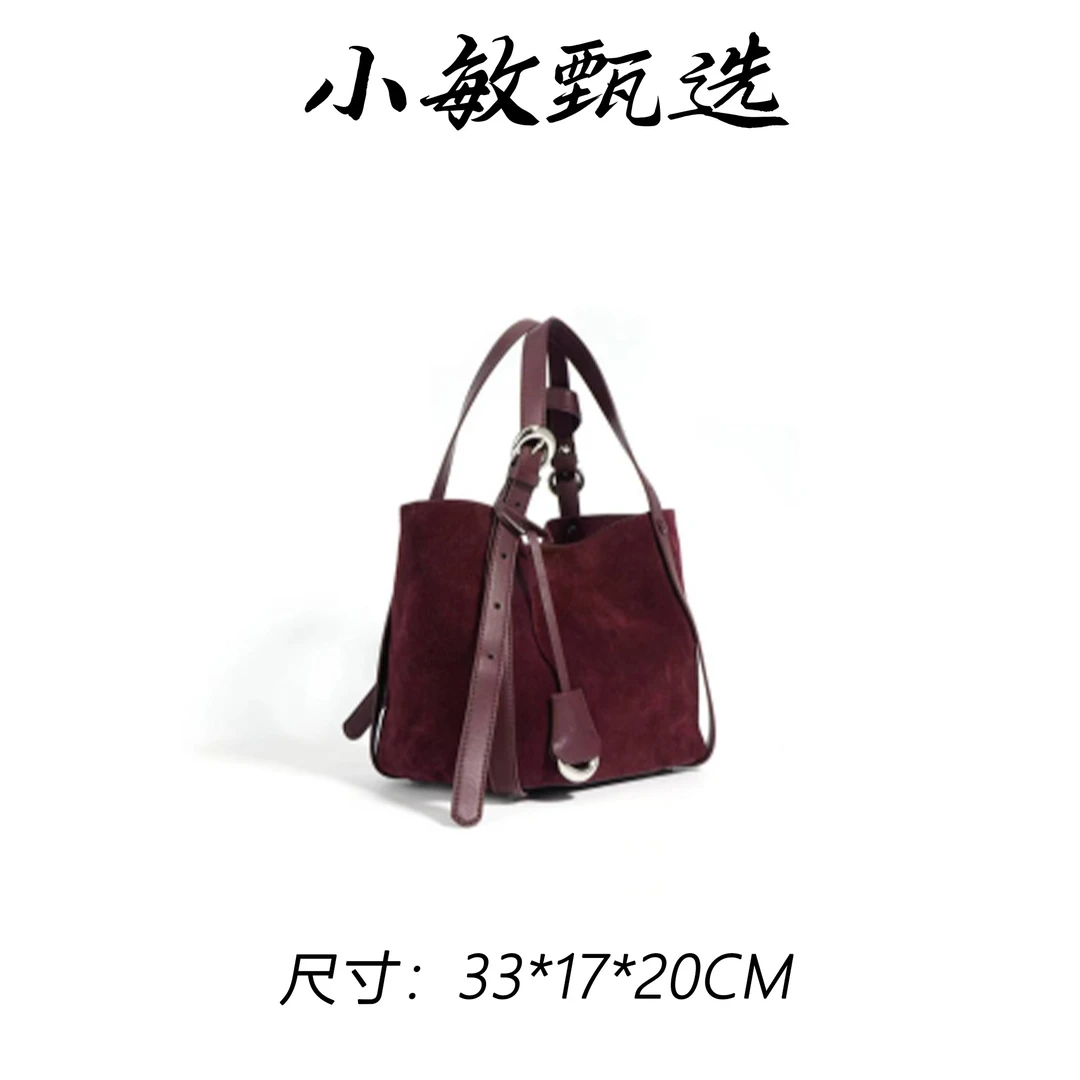 【小敏精选】渠道货ZG-F9795B-深酒红春夏单时尚单肩女包