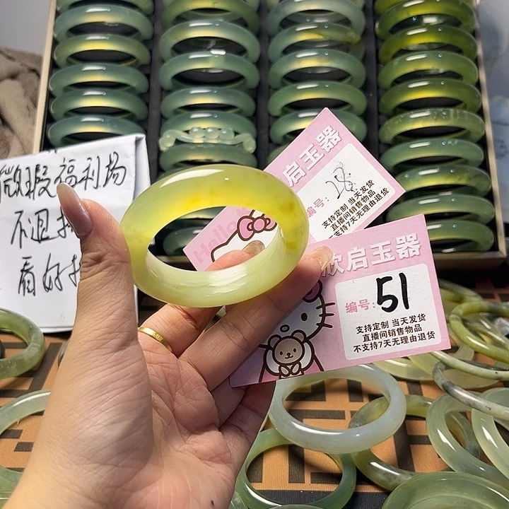 未镶嵌蛇纹石玉手镯