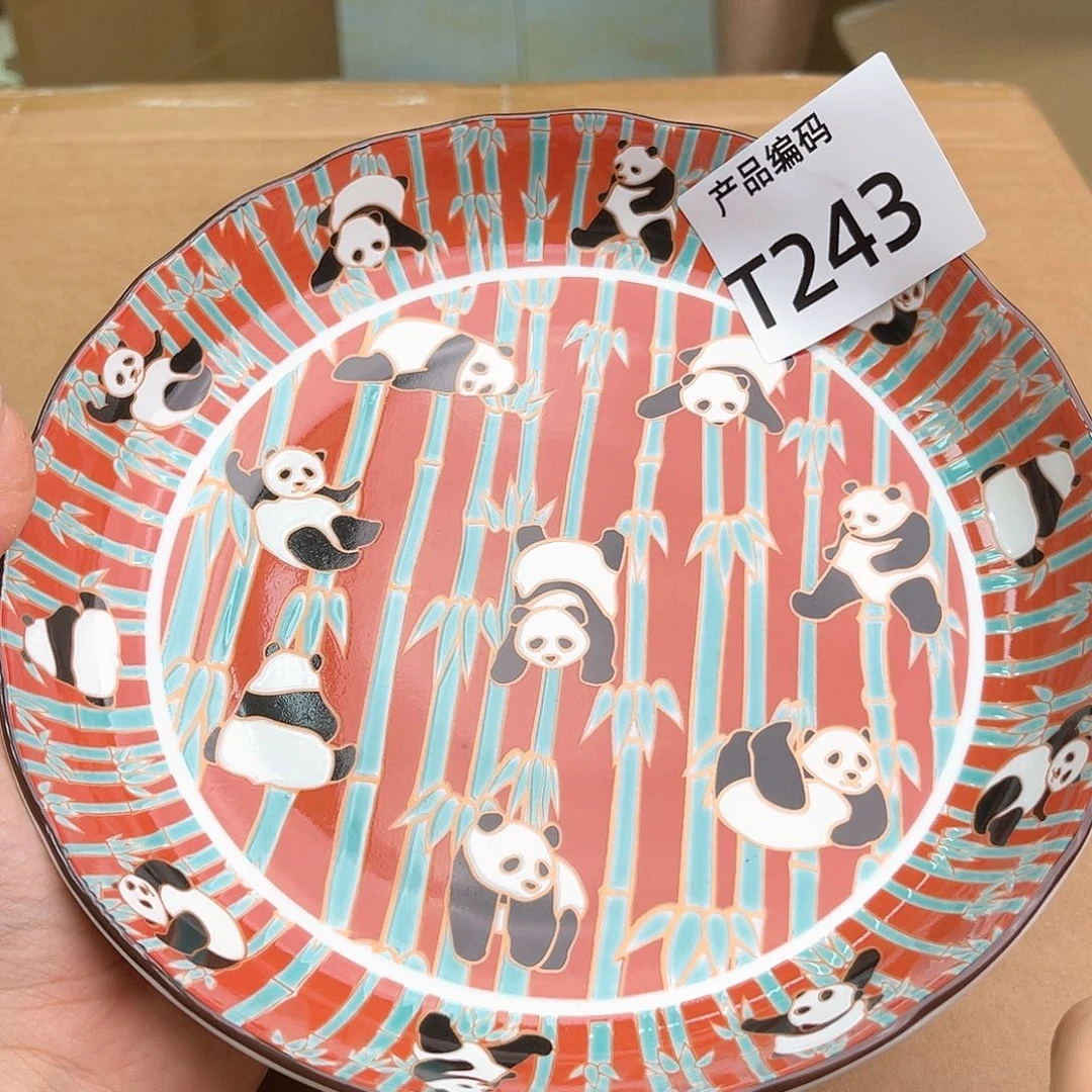 哦哦哦哦哦哦哦哦哦哦