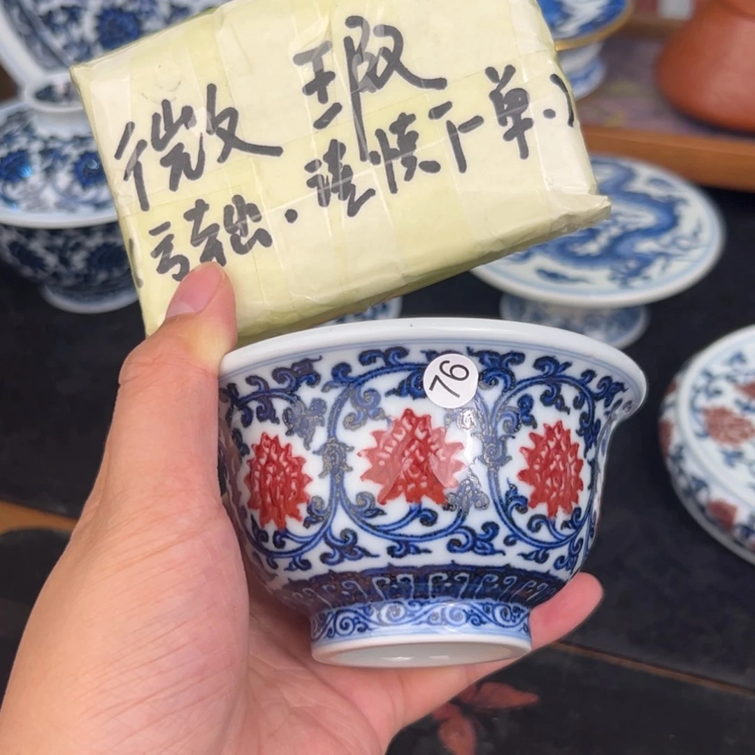 ?****_景德镇纯手工陶瓷