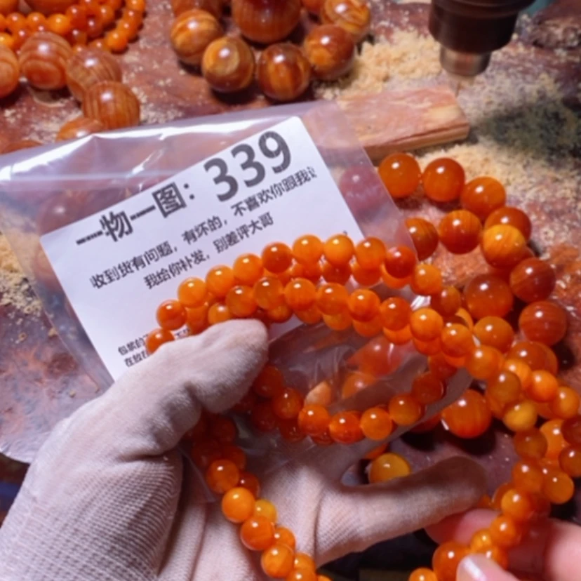 【闪购商品】松木（琥珀木）手串/手链