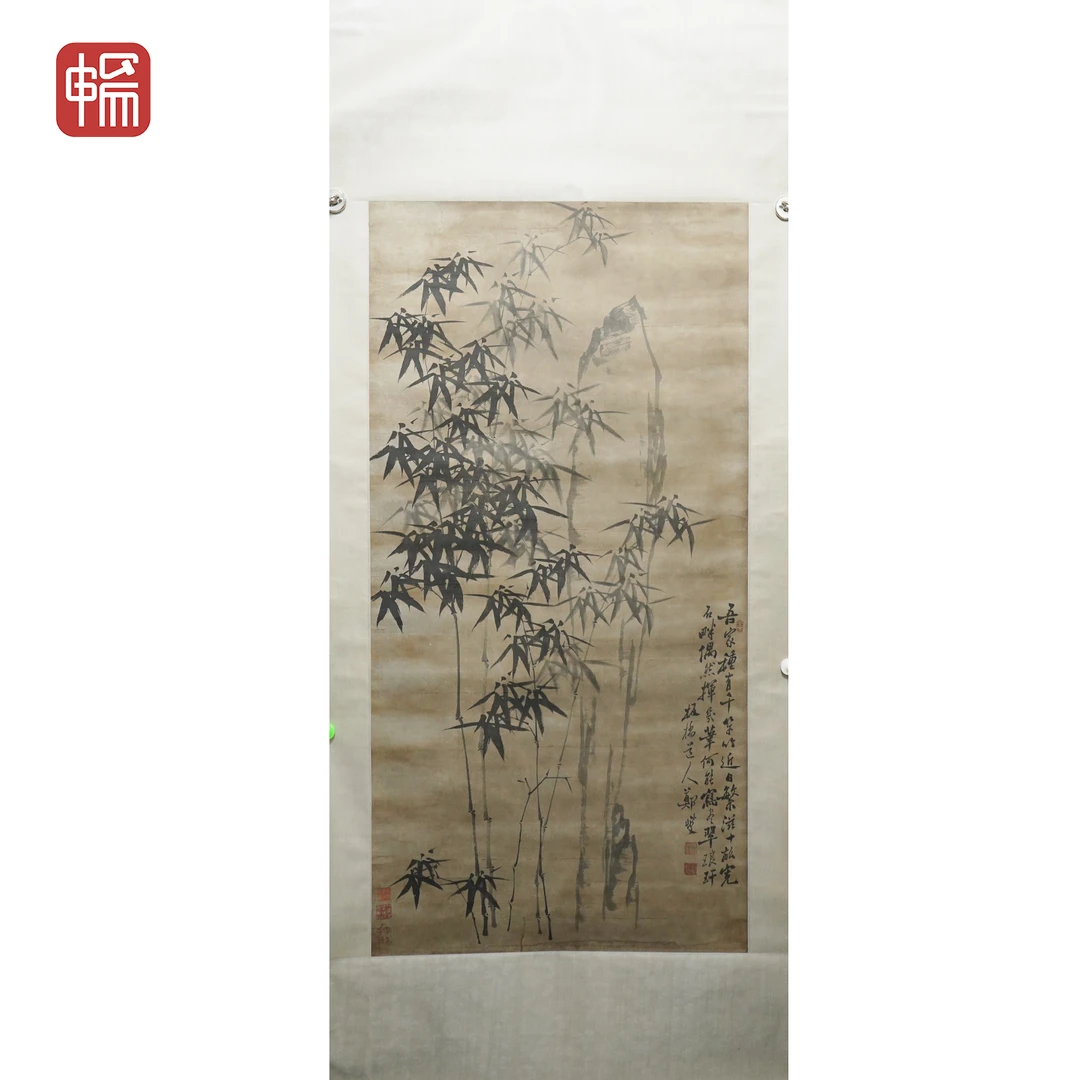 P013 墨竹 郑板桥 134*67.5(8.14) 纸本立轴 FL