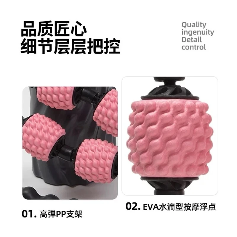 【厂家直销】升级新款精品软胶按摩轮