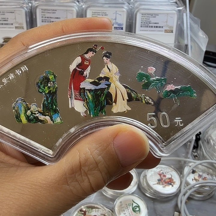 纯银2000年宝黛读书图银币无盒证