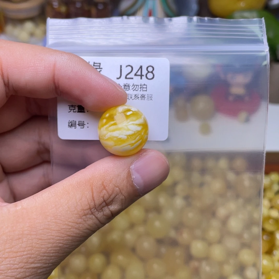 琥珀未镶嵌珠宝奇石