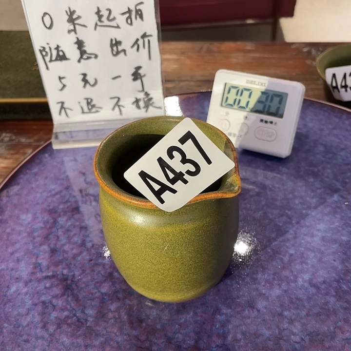 瓷片芳**老437 ajtwmjadj