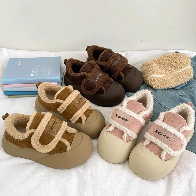 【冷粘！云朵面包！舒适度没得说！二棉！乳胶鞋垫！】百搭休闲板鞋