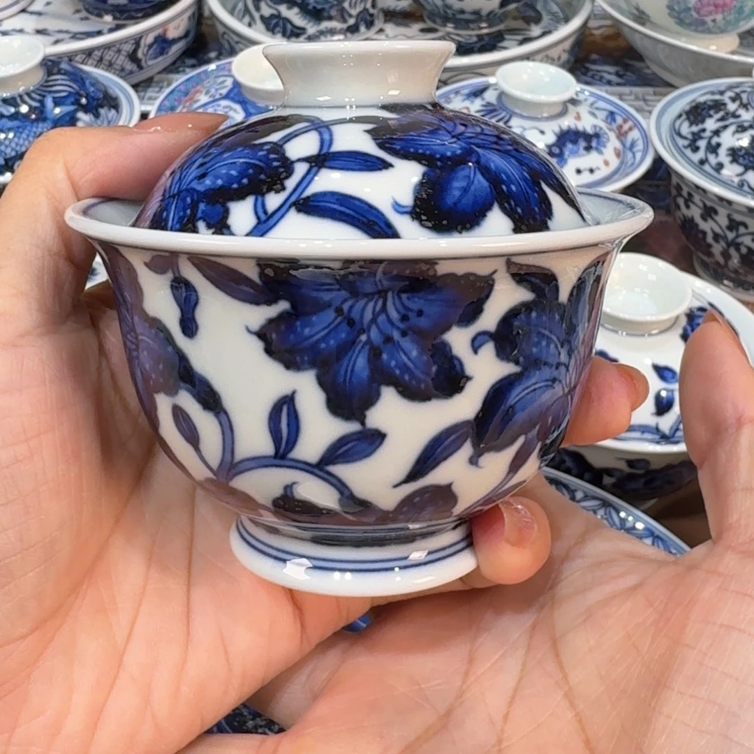 …………………………………………………………