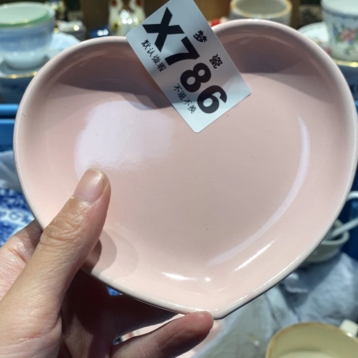 仙***დ哈哈哈哈哈哈哈哈哈