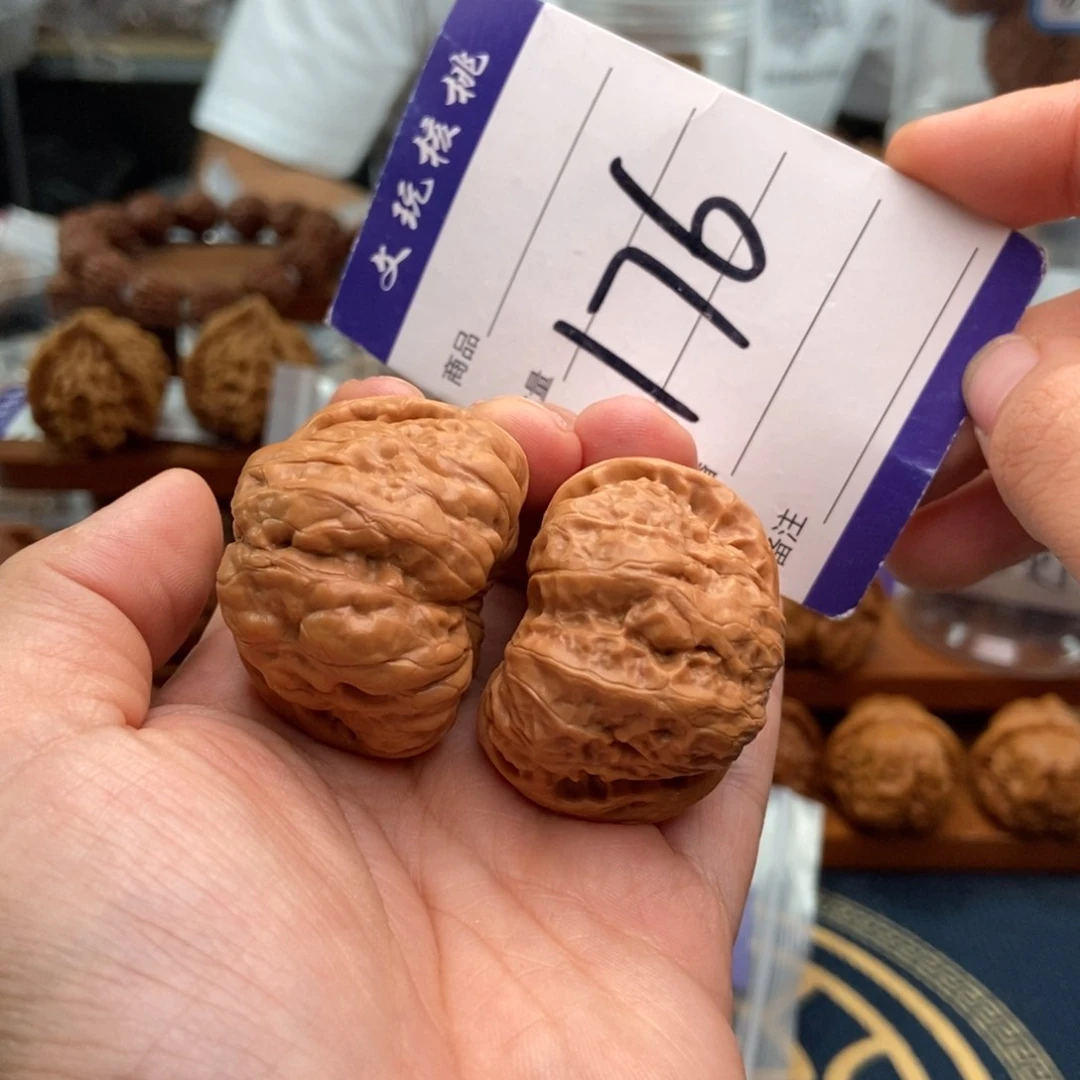 文玩核桃把件40蛤蟆头