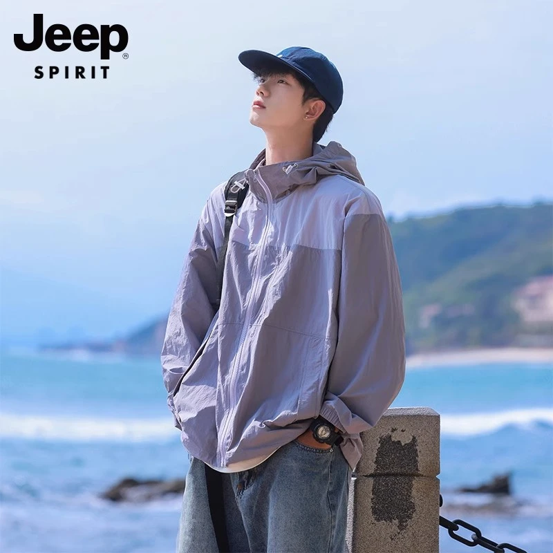 吉普冰丝防晒衣男生夏季2025新款防紫外线户外青少年防晒服外套潮