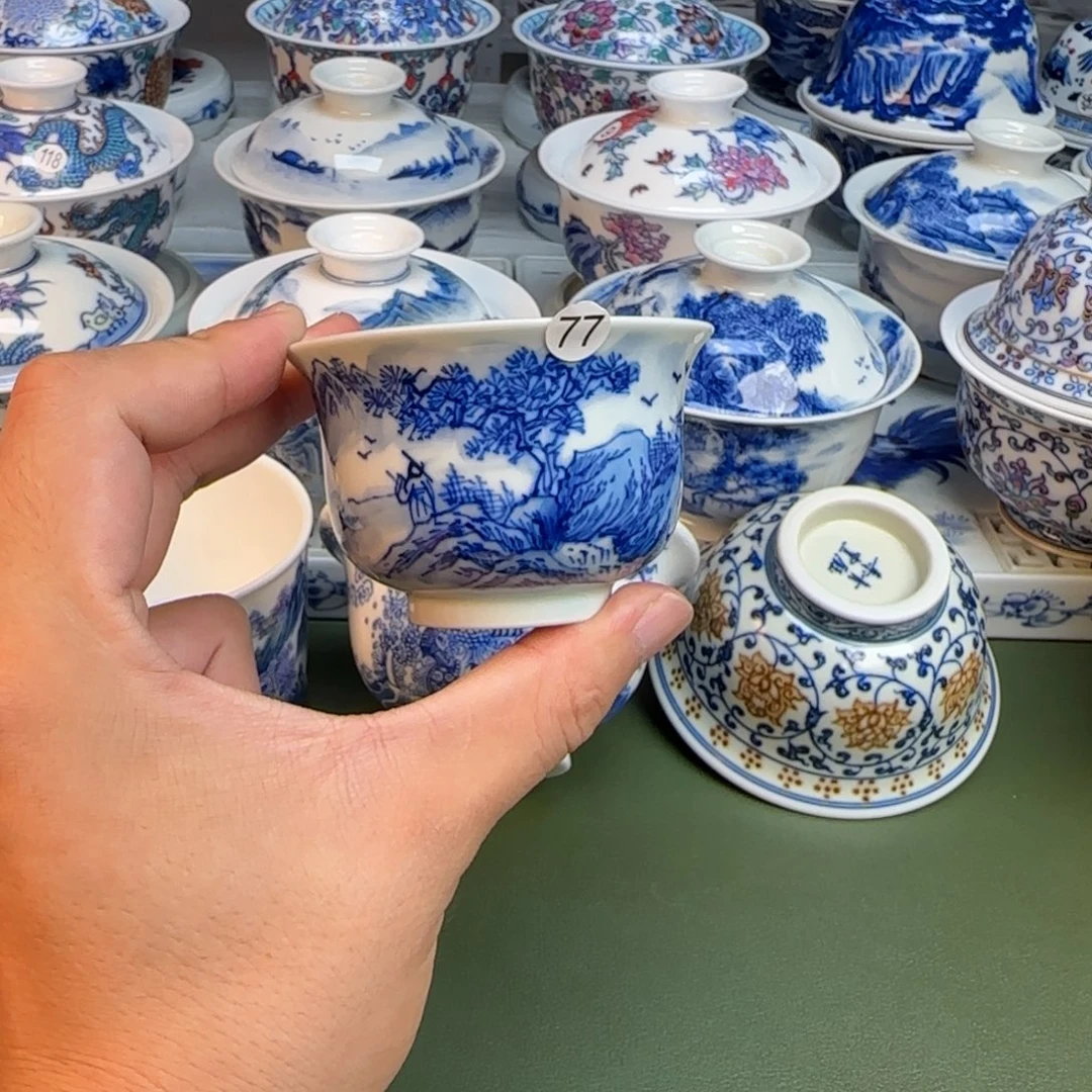 彦祖纯手工手绘茶具77