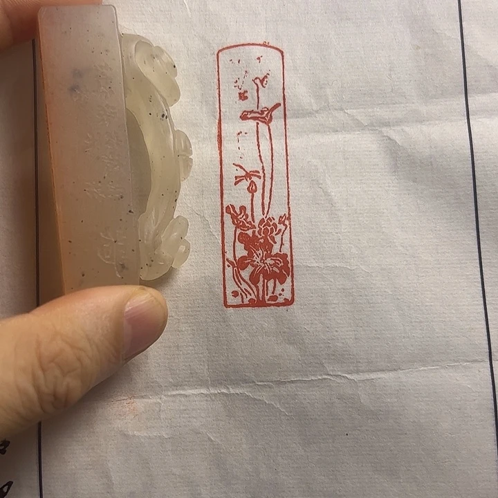 寿山石印石11111111111111111