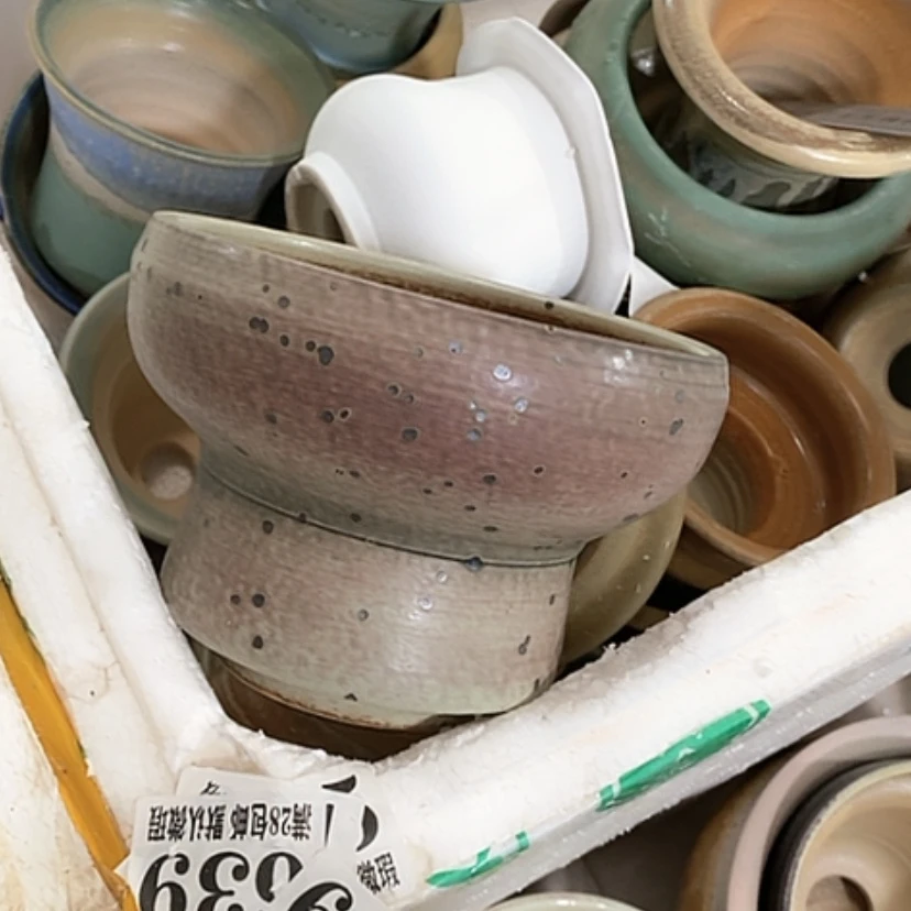 【闪购商品】红陶口12.5