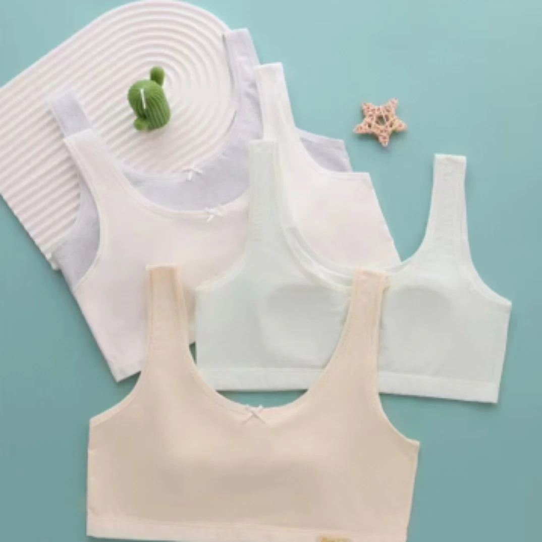 青春期无痕背心发育期学生透气舒适固定杯纯棉夏季文胸薄款初中生