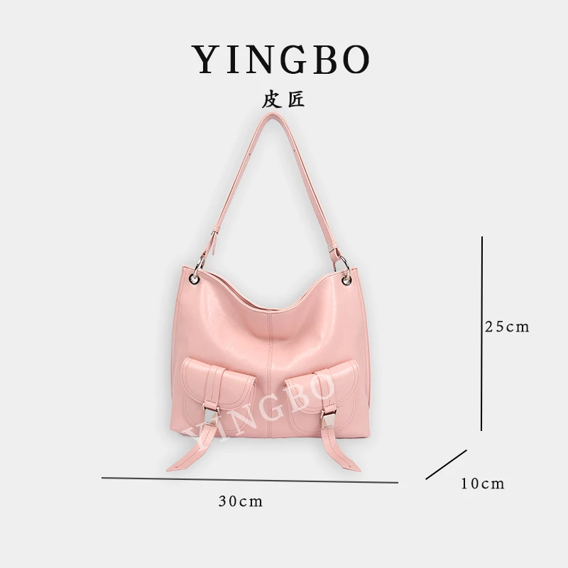 【英柏甄选】SKL-7329-樱花粉 然与纯小众设计感时尚单肩百搭女包