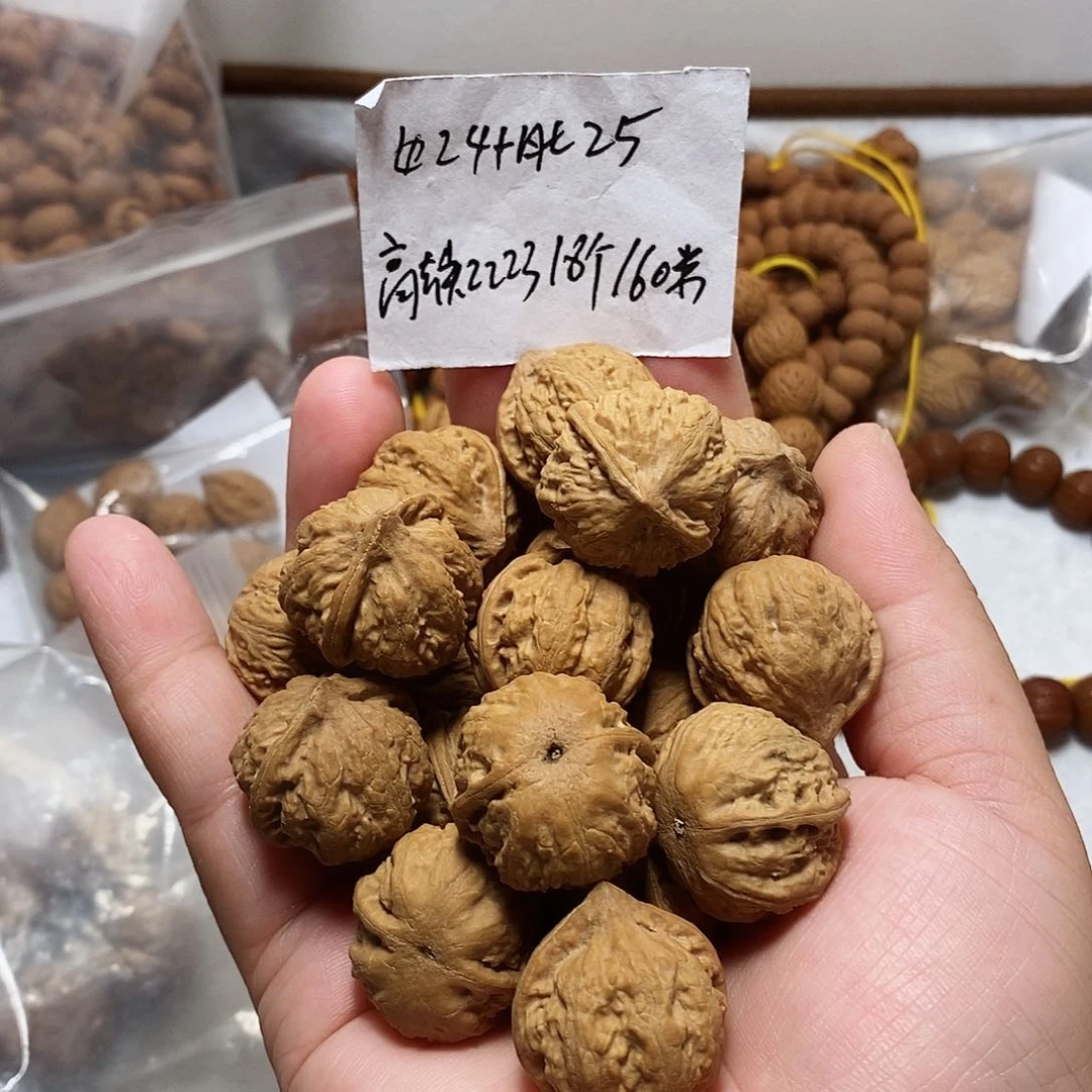 核桃手串/手链小包子手持