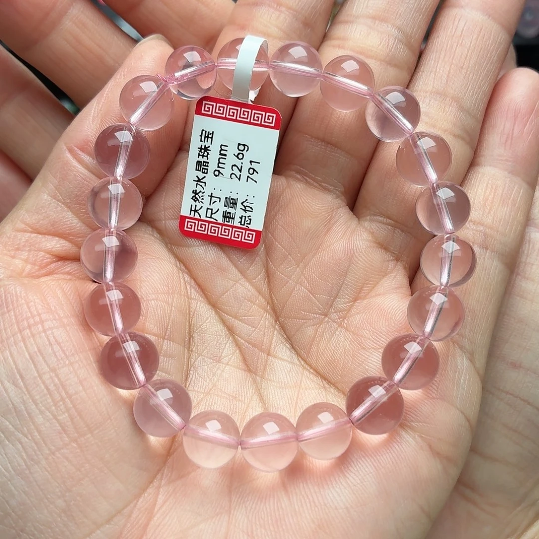 水晶手串未镶嵌天然水晶