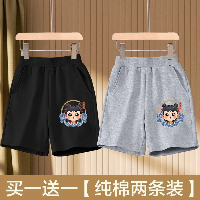 纯棉儿童短裤男童短裤夏天小童裤子婴儿裤子休闲裤洋气宝宝五分裤