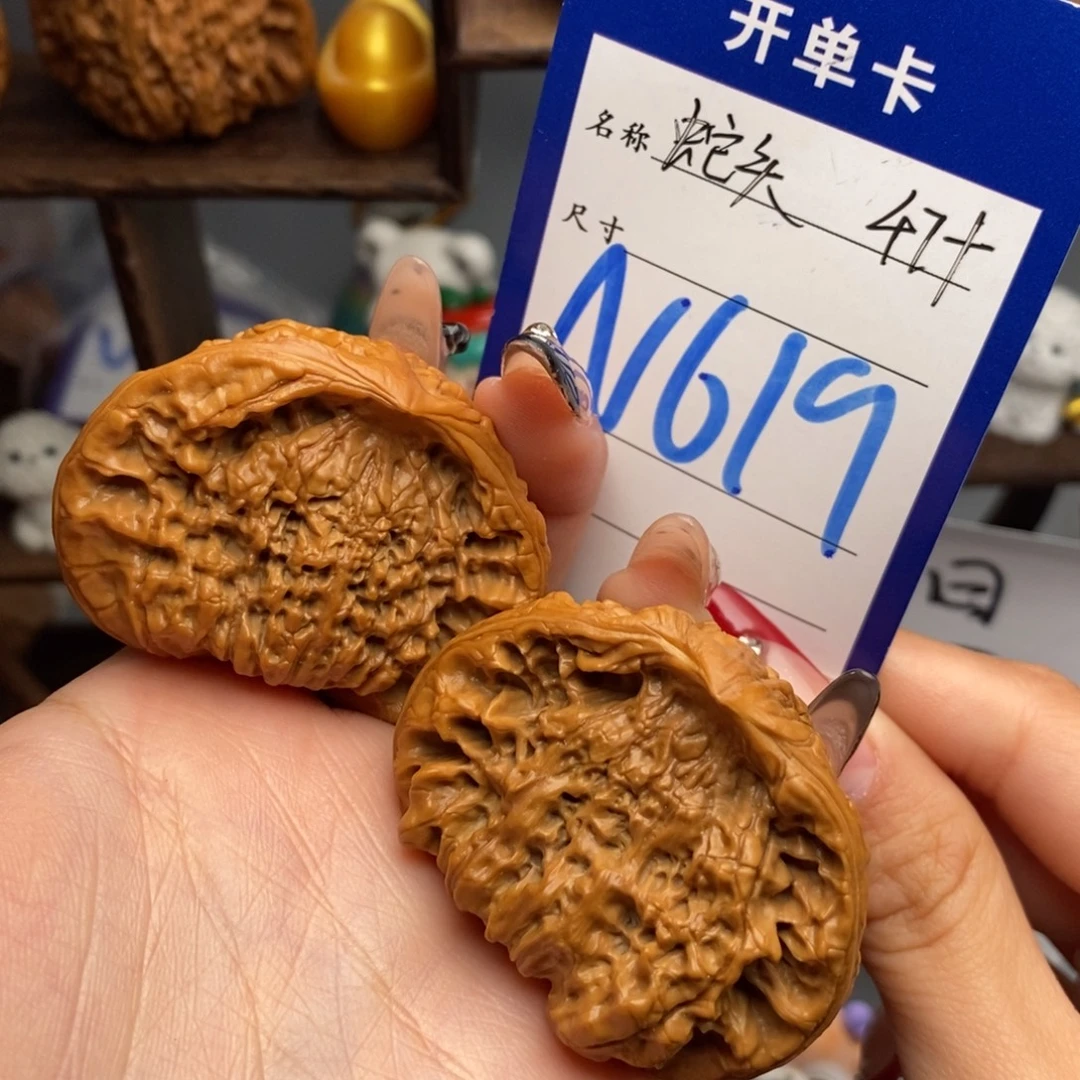 文玩核桃吊坠蛇头 福利