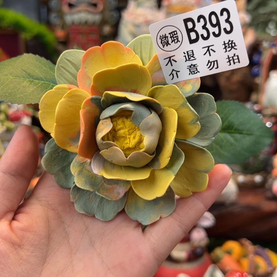 小镇青花每日有新品
