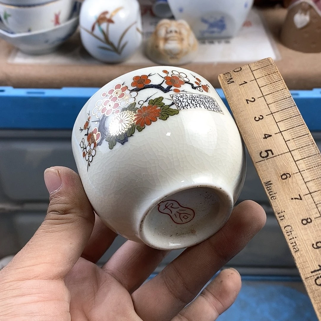满28米包邮当天发货
