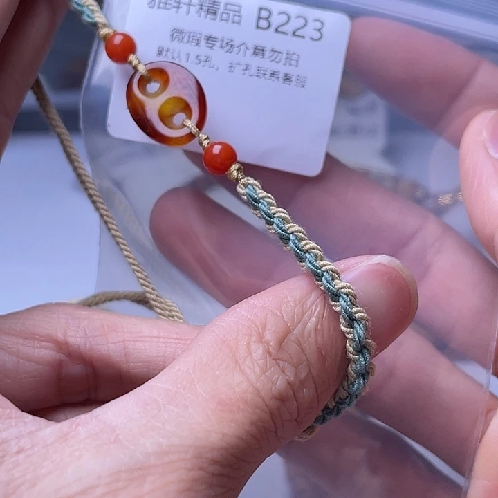 未镶嵌琥珀裸石琥珀