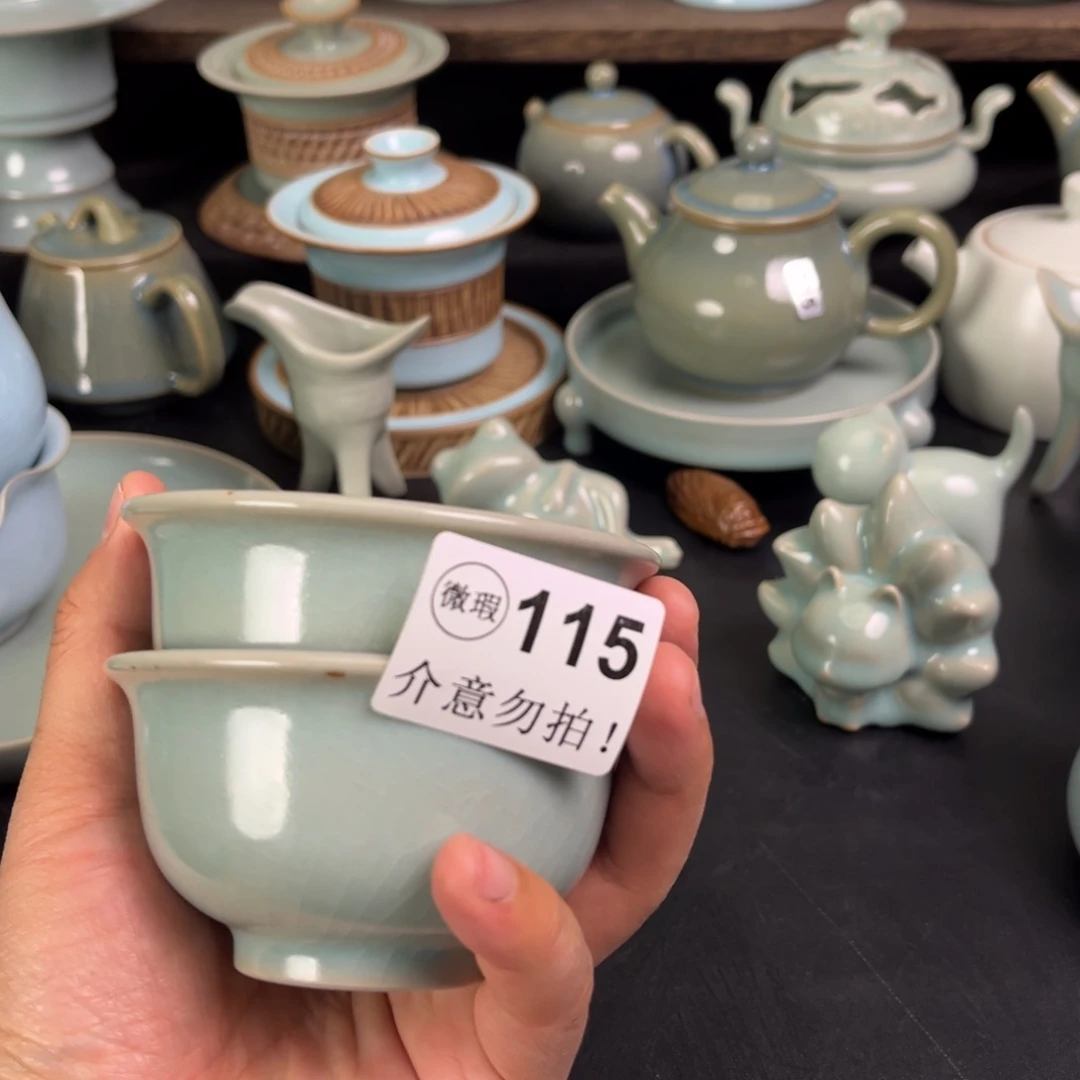 【闪购商品】微瑕压手一对