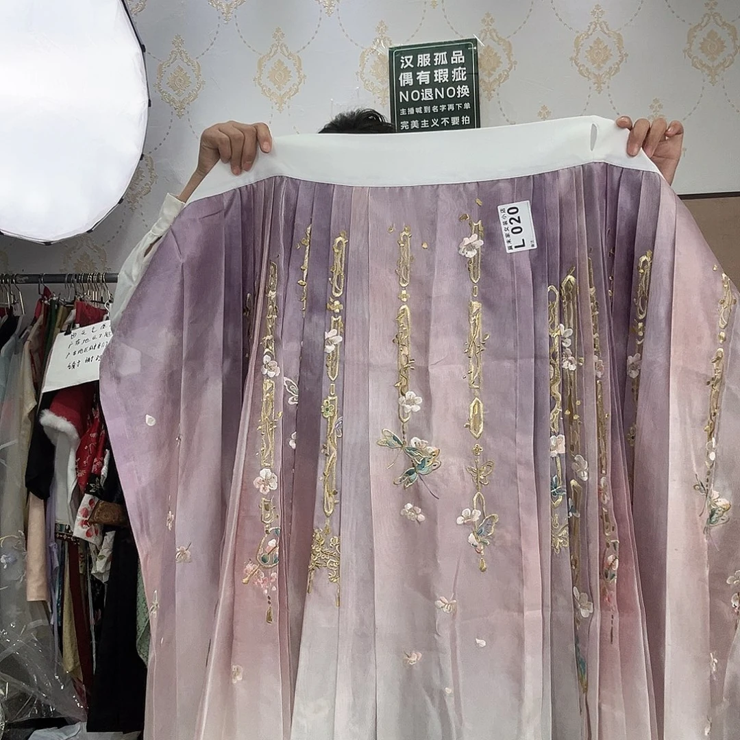 夏末闪购编码备注020腰围96裙长96
