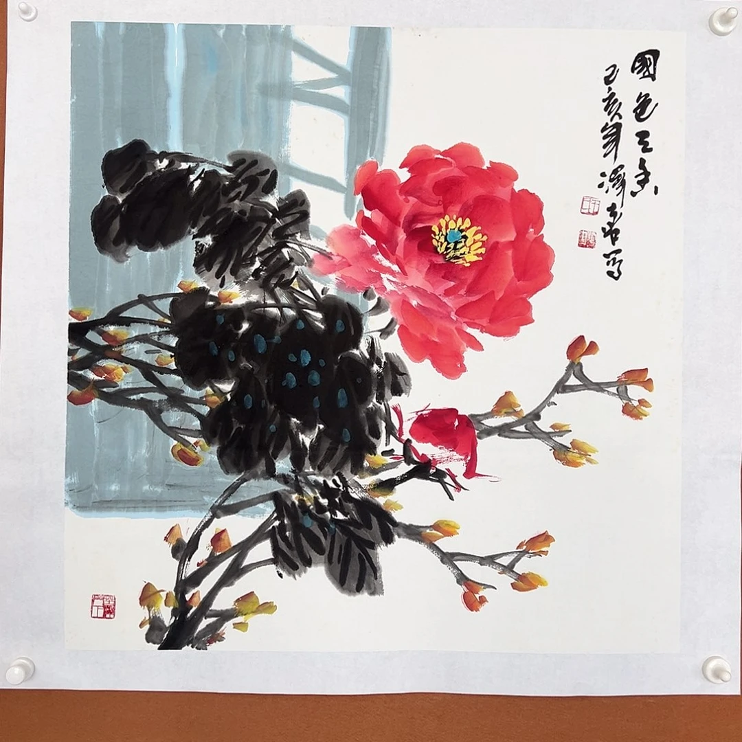 国画王泽喜的作品