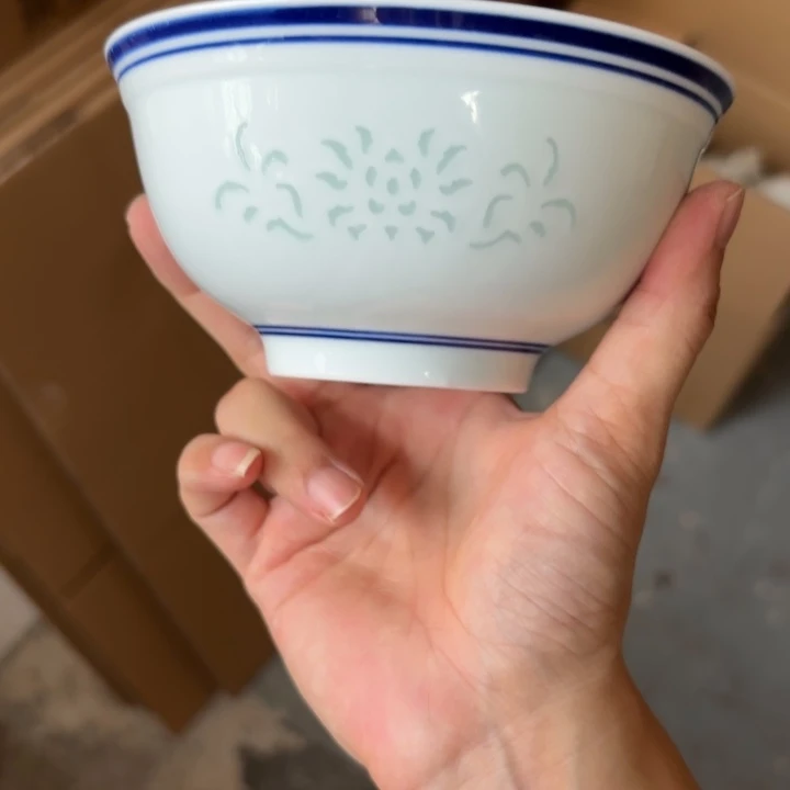 青瓷景德镇陶瓷米饭碗两只