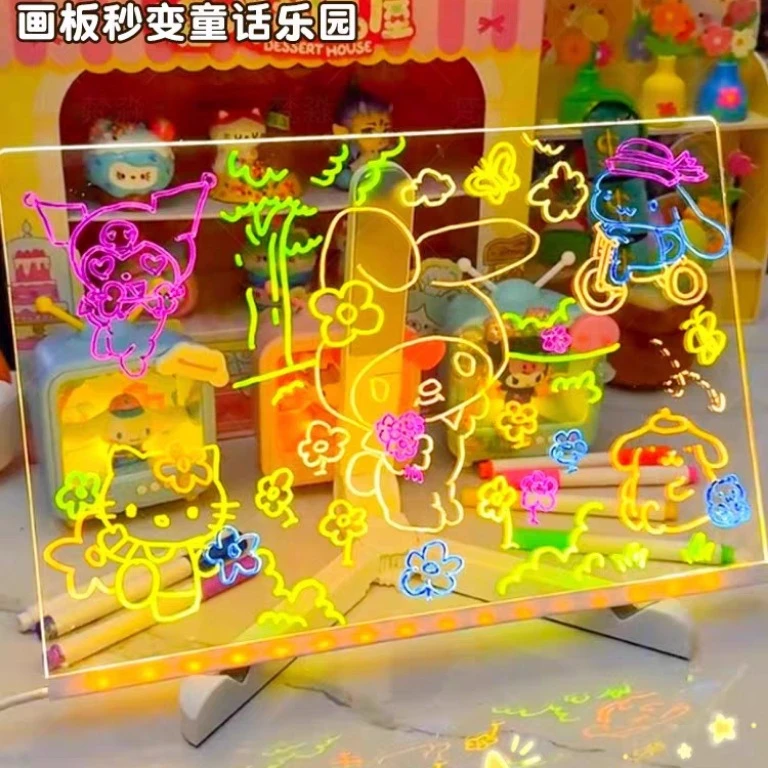 【会发光的画板】儿童发光手绘画板可擦DIY学习板透明亚克力涂鸦板