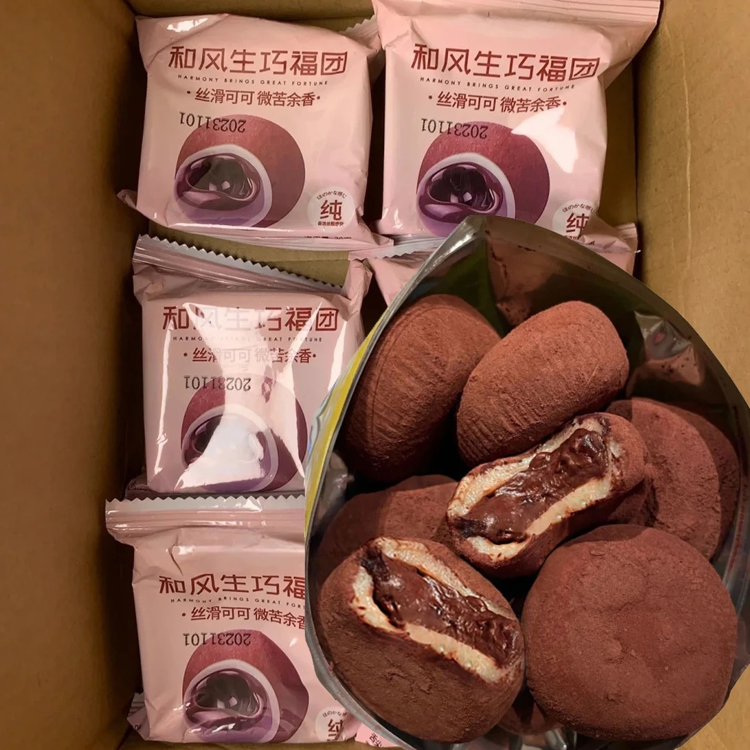 【抢1箱】零食办公室糯米糍爆款和风生巧福团浓香新品好吃糯叽叽