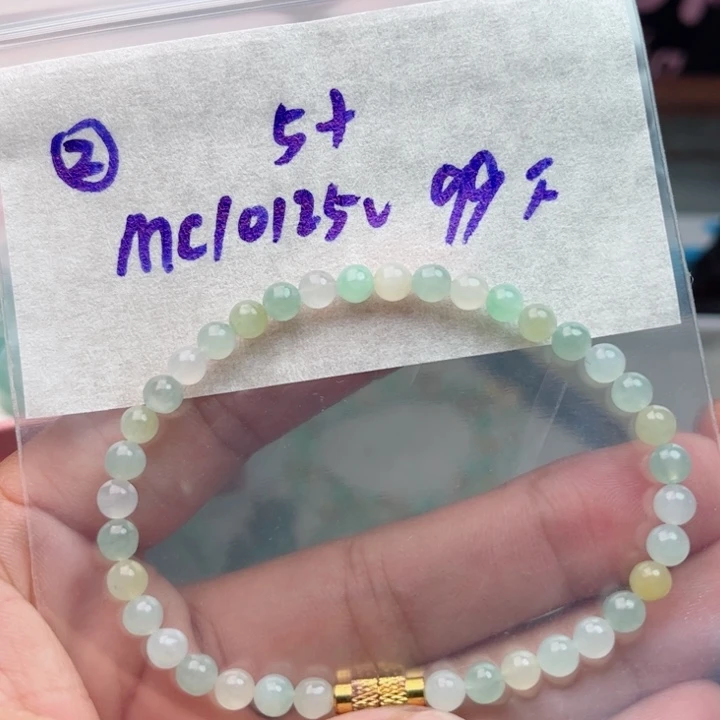 定制翡翠未镶嵌手串手链