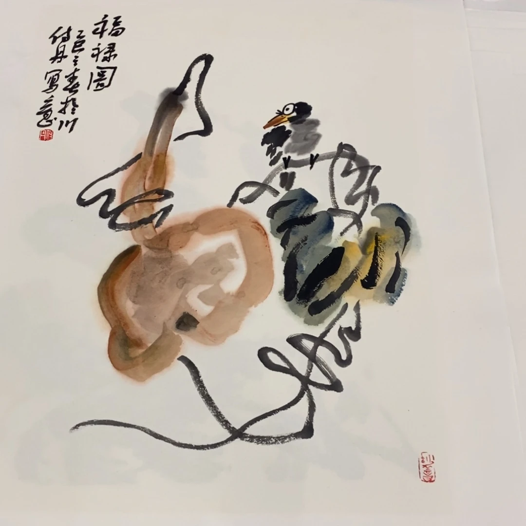 国画绘画作品欣赏
