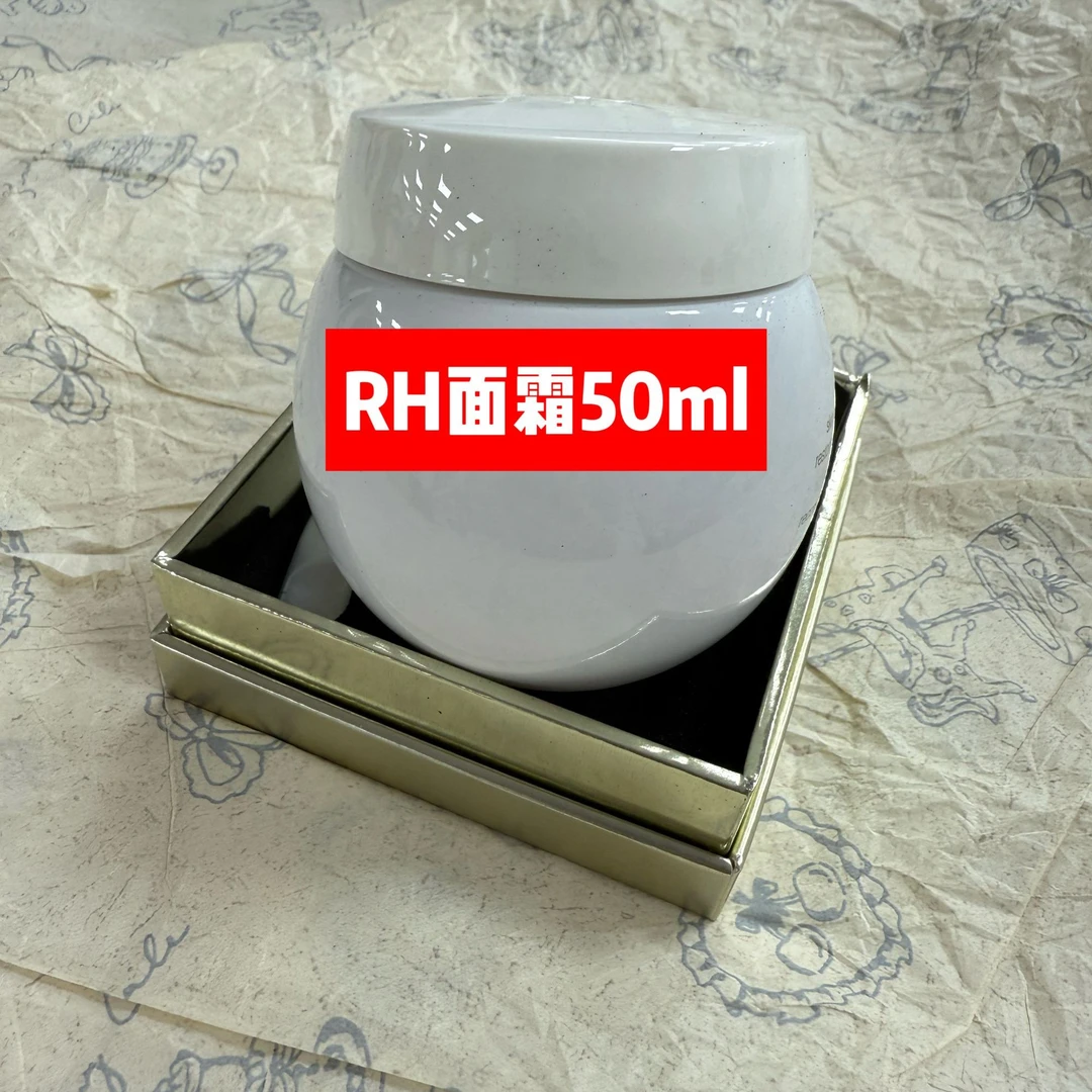 白绷带面霜 改善脆弱肤质