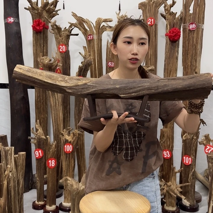 中式原料香薰香道