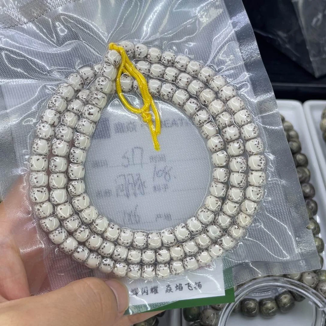 手串星月菩提S河豚108