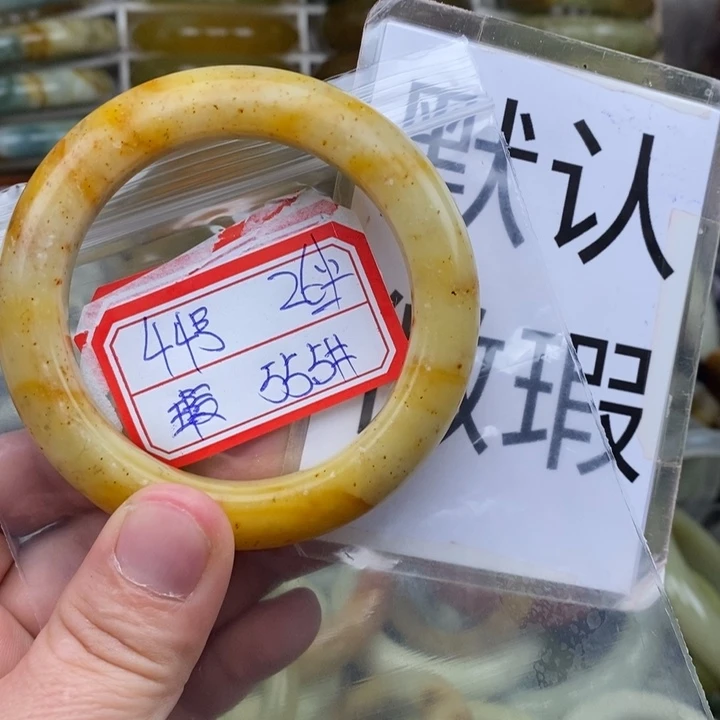 未镶嵌蛇纹石玉手绳