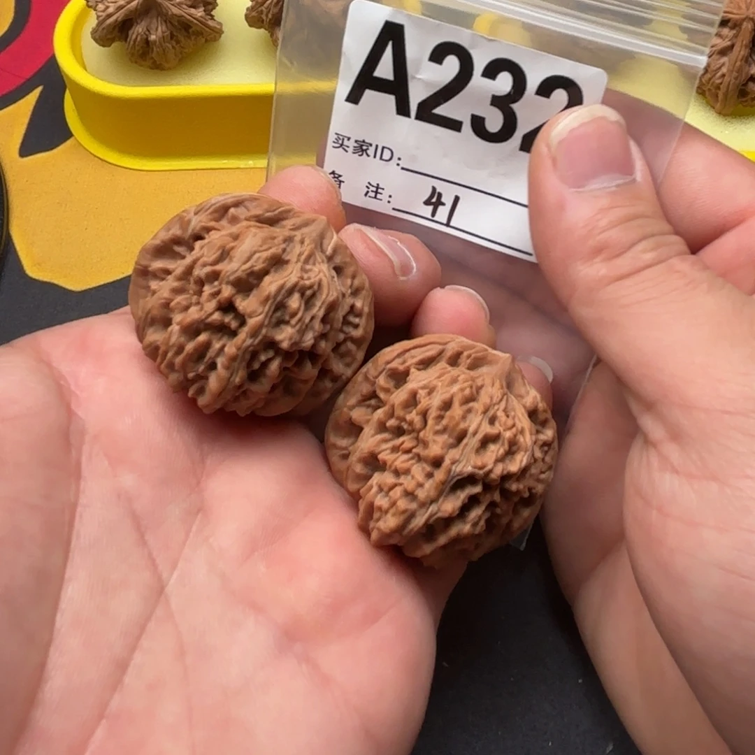 吊坠文玩核桃秦皇楼41-A232