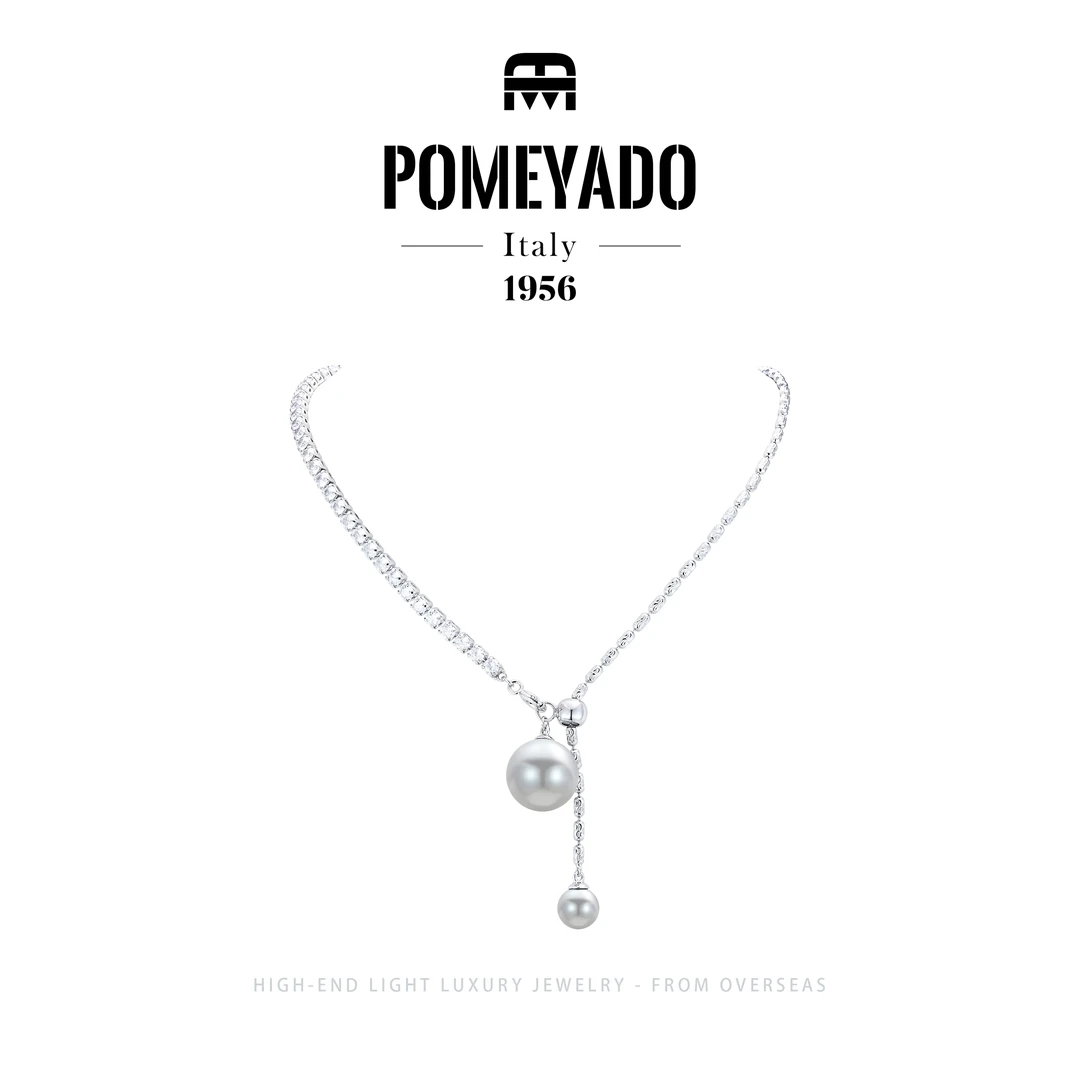 【珠月诗章】Pomeyado冬日百搭法式毛衣链F5414